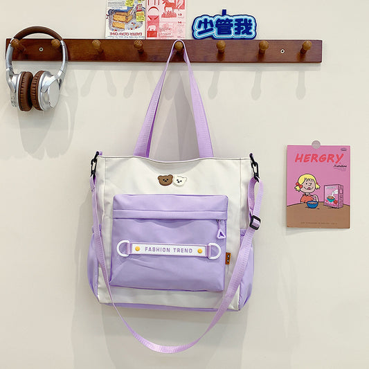 Cute Korean Style Shoulder Bag / Class Bag