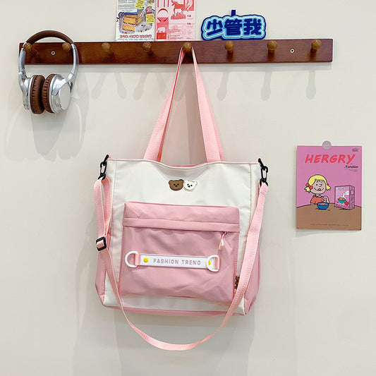 Cute Korean Style Shoulder Bag / Class Bag