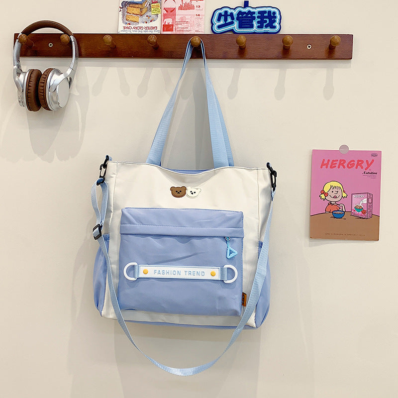 Cute Korean Style Shoulder Bag / Class Bag