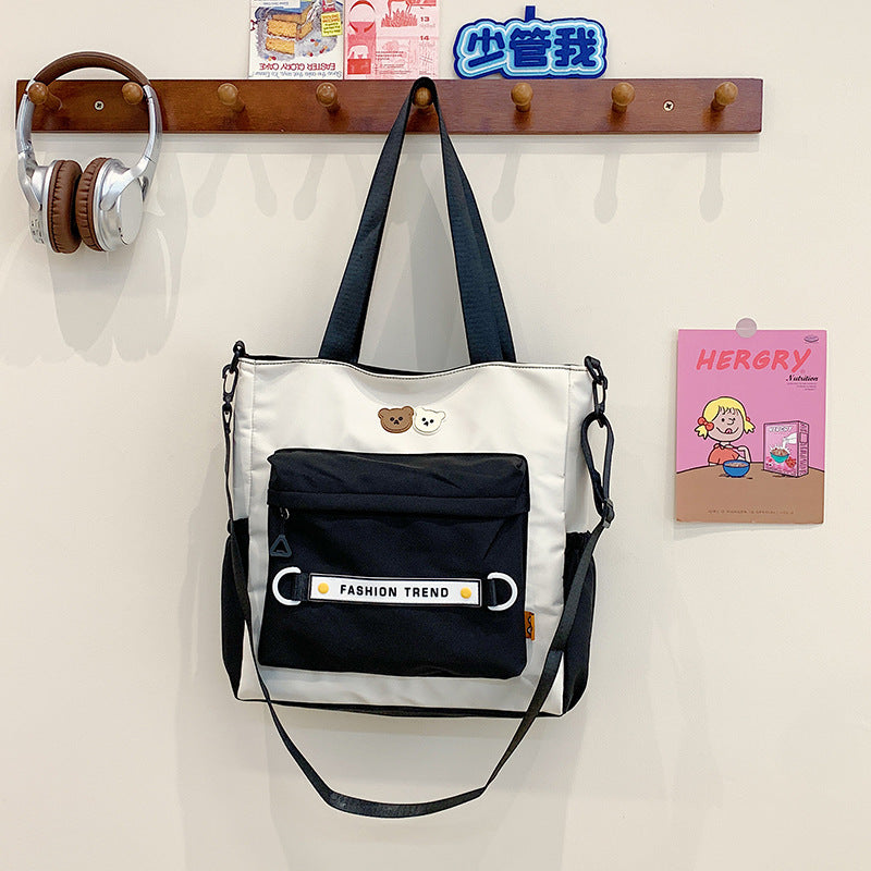 Cute Korean Style Shoulder Bag / Class Bag