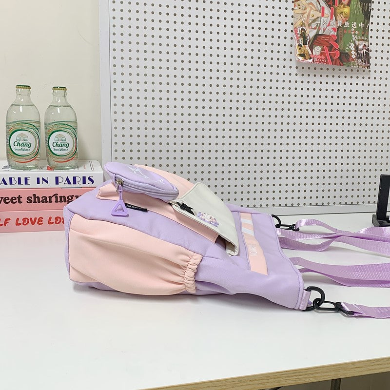 Korean Style Shoulder Bag / Side Bags / Class Bag Sri Lanka