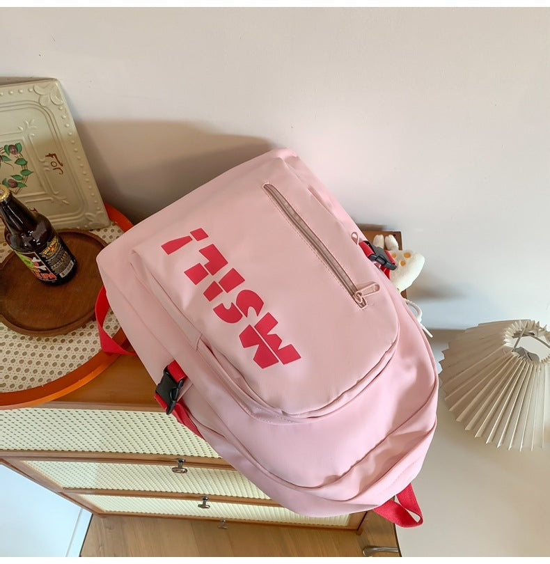 Simple College Style Premium Waterproof Trendy Student Backpack